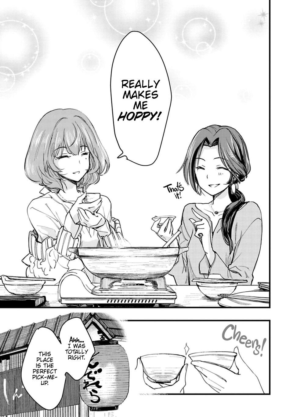 The Idolm@Ster Cinderella Girls - After20 - Chapter 2: Kawashima Mizuki, Nabe, And Sake.