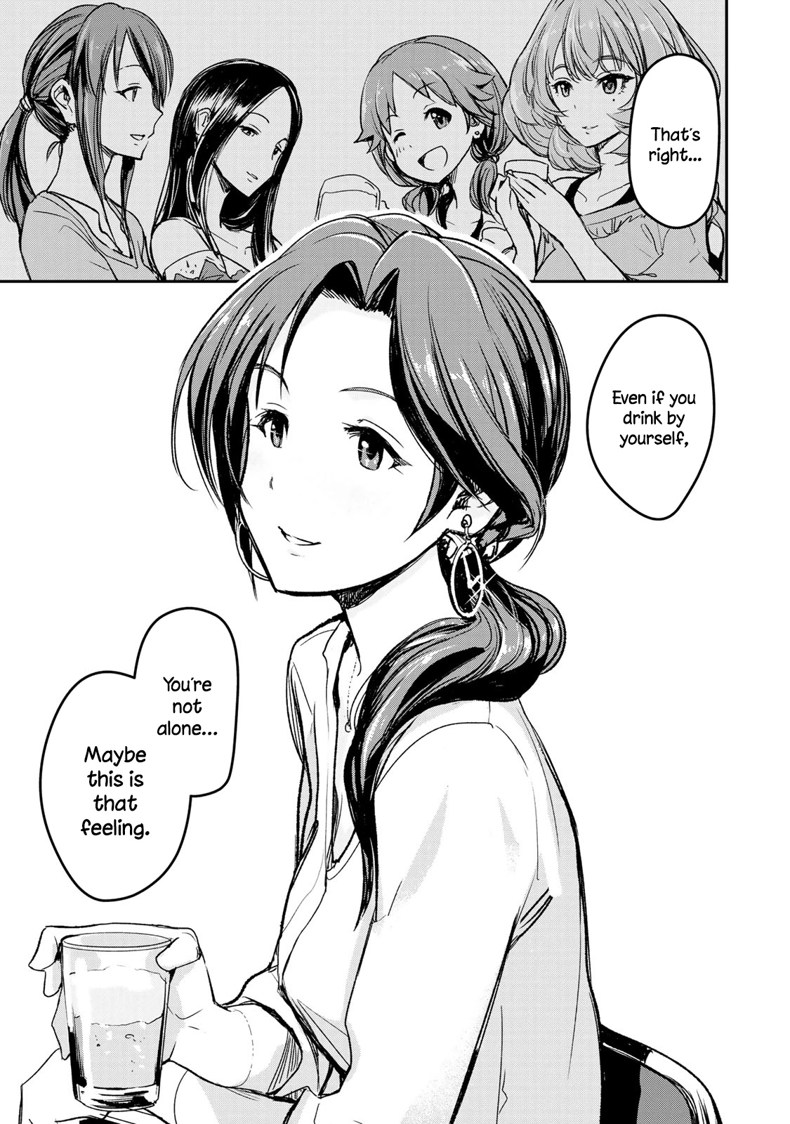 The Idolm@Ster Cinderella Girls - After20 - Chapter 10: Kawashima Mizuki, Chinatown Cuisine, And Tsingtao Beer