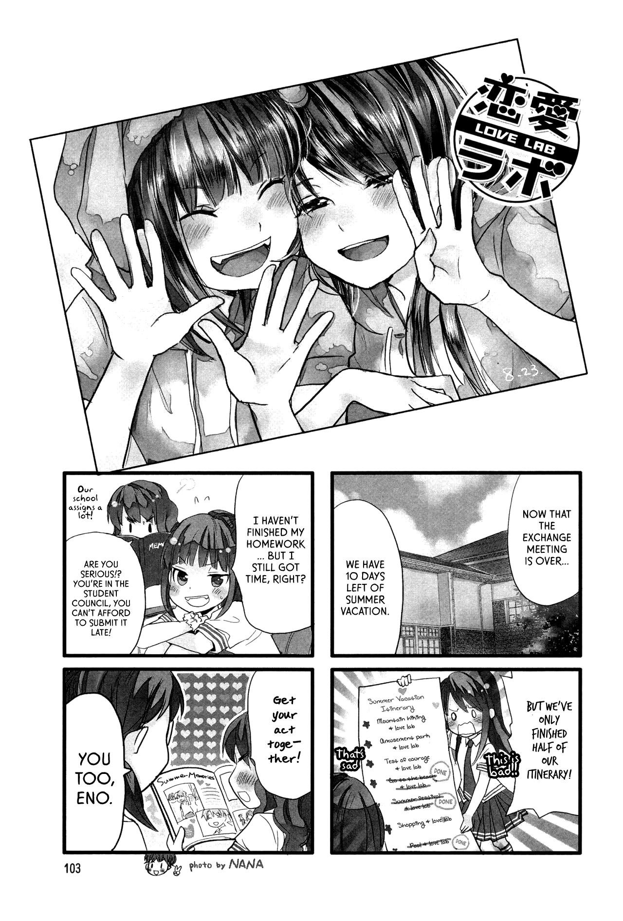 Love Lab (Ruri Miyahara) - Vol.7 Chapter 13