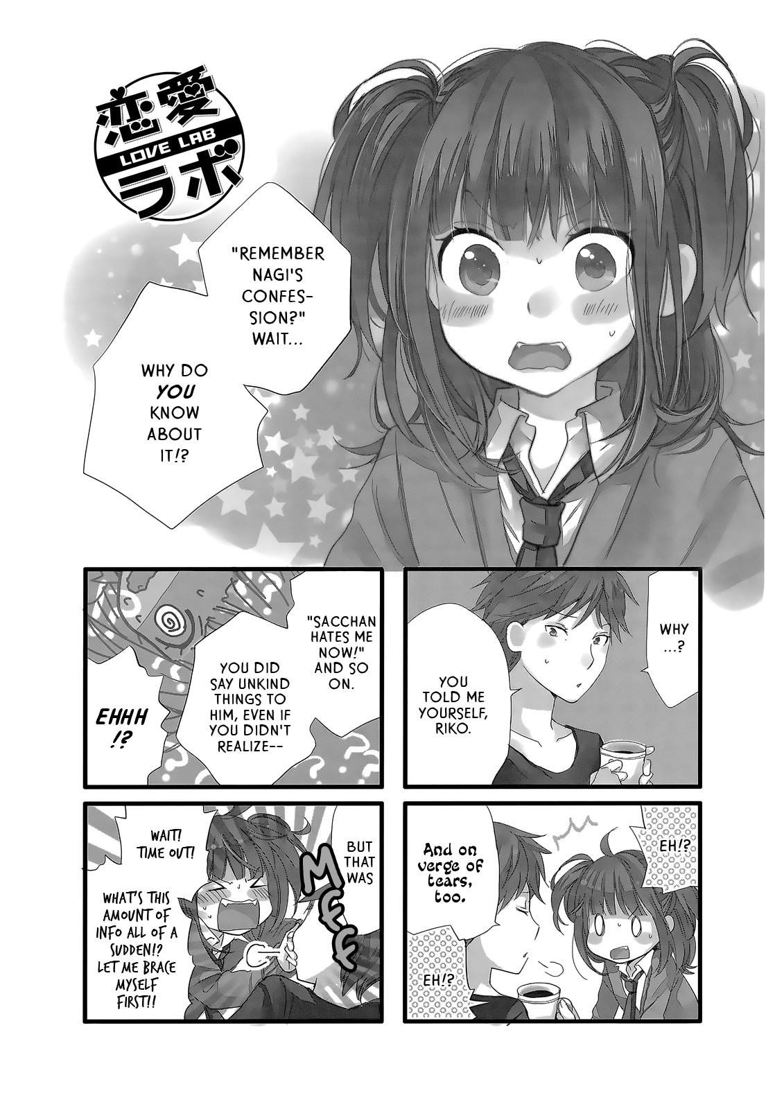 Love Lab (Ruri Miyahara) - Vol.11 Chapter 5