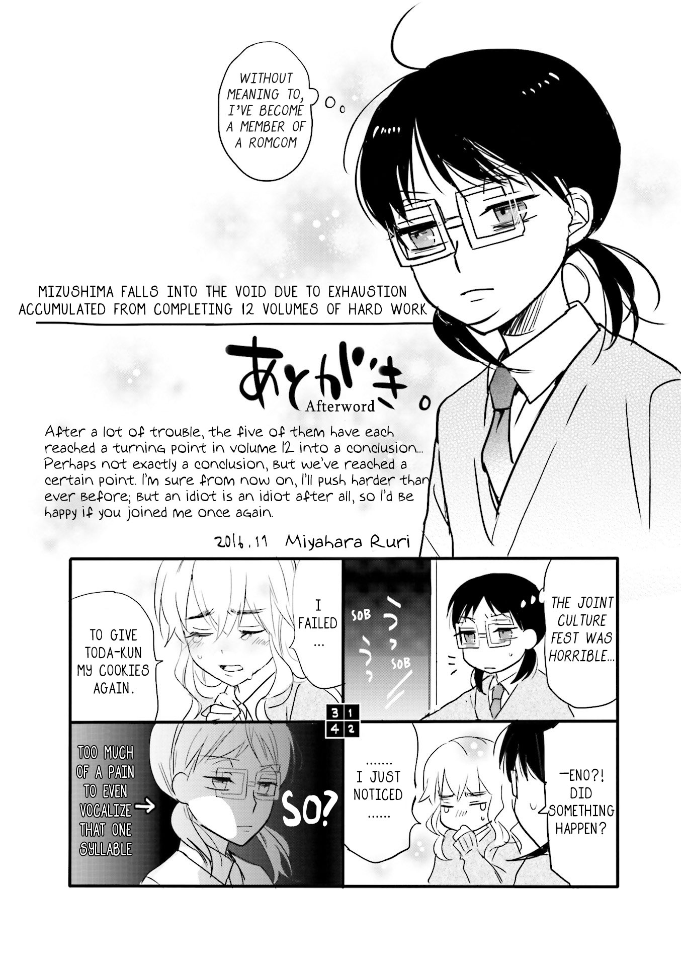 Love Lab (Ruri Miyahara) - Vol.12 Chapter 13.5