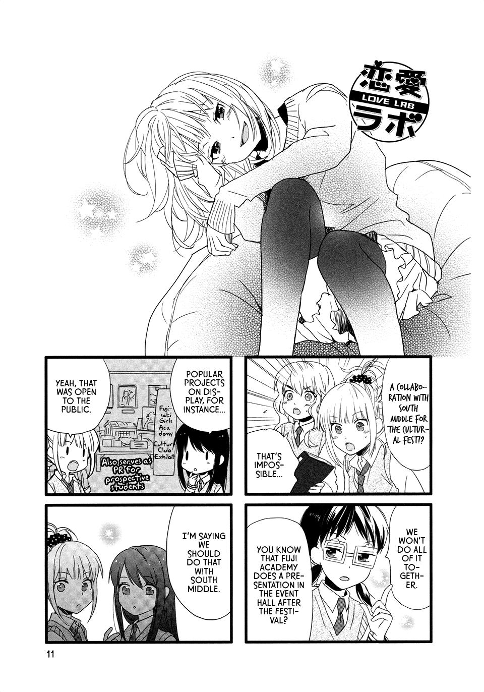 Love Lab (Ruri Miyahara) - Vol 10 Chapter 2