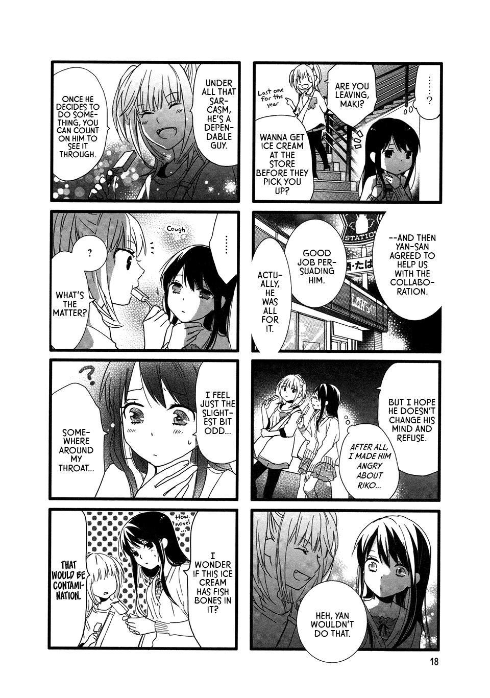 Love Lab (Ruri Miyahara) - Vol 10 Chapter 2