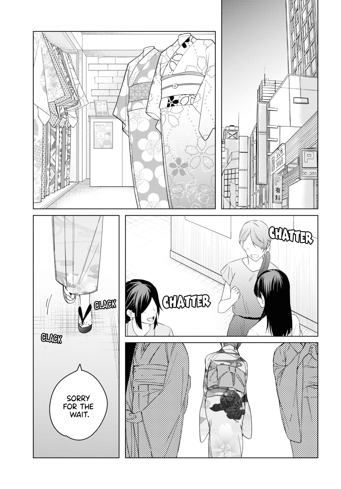 I Shaved. Then I Brought A High School Girl Home. - Chapter 34