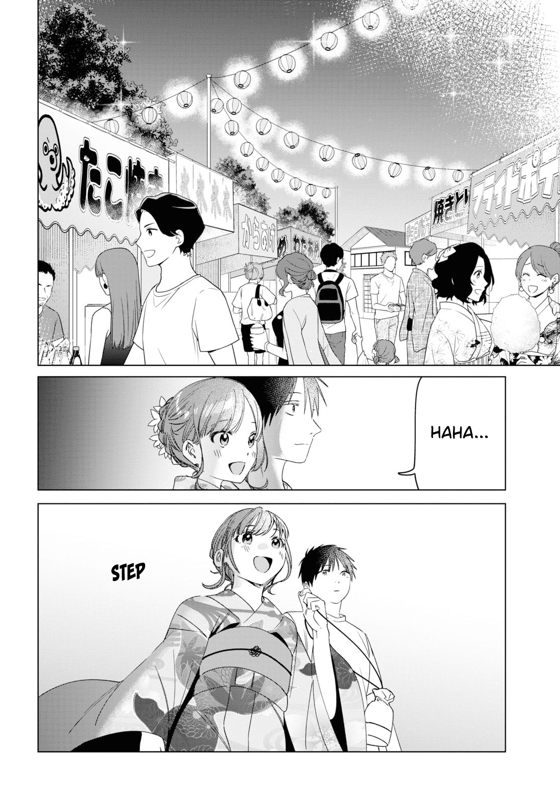 I Shaved. Then I Brought A High School Girl Home. - Chapter 34