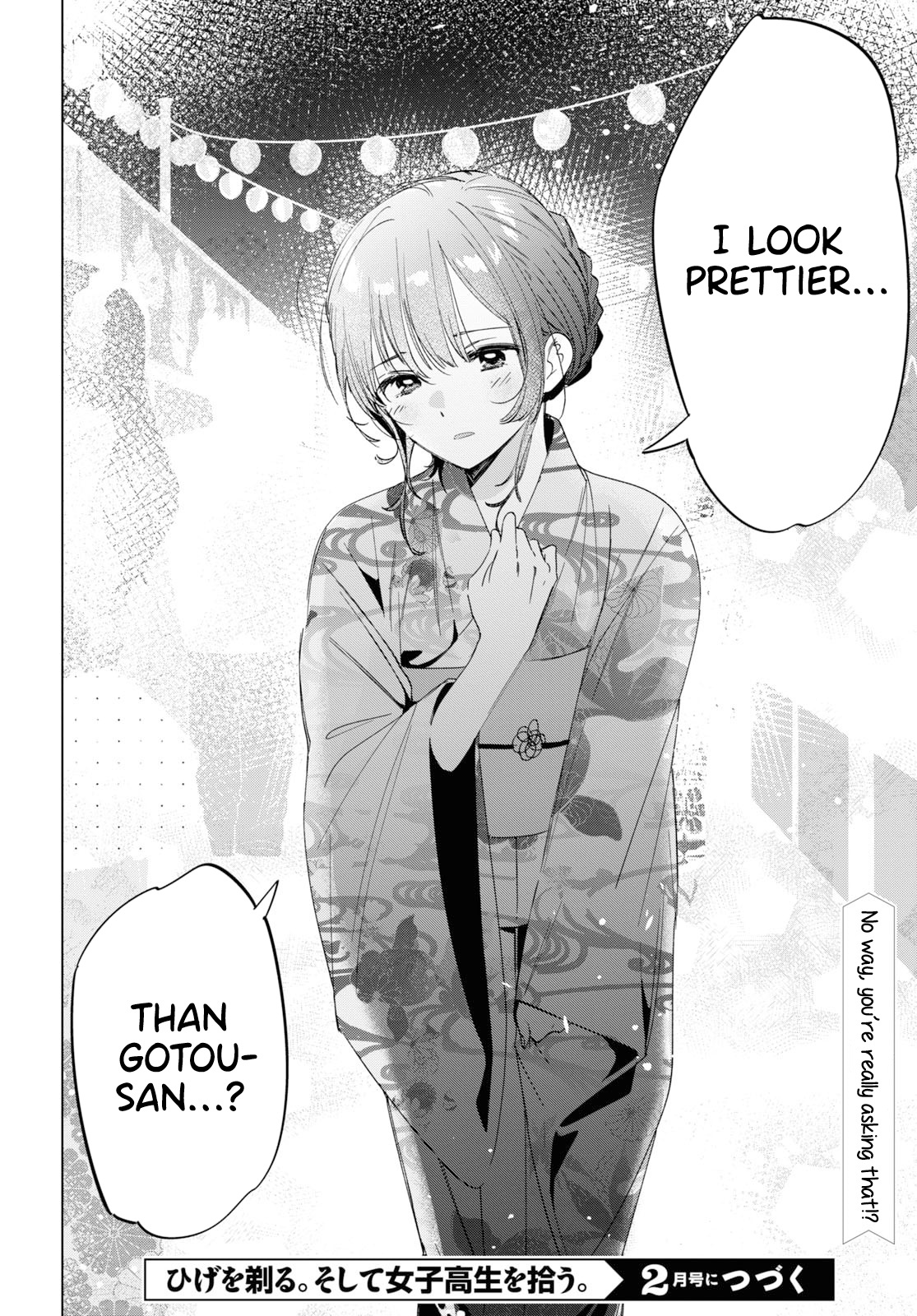 I Shaved. Then I Brought A High School Girl Home. - Chapter 34