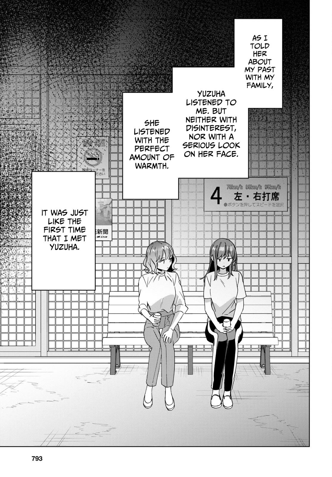 I Shaved. Then I Brought A High School Girl Home. - Vol.10 Chapter 50