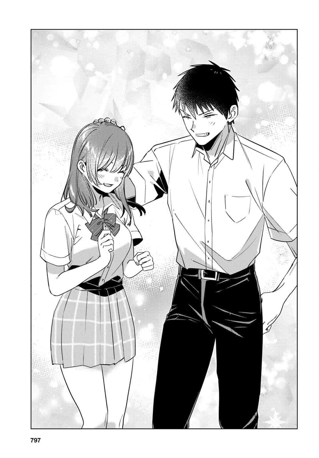 I Shaved. Then I Brought A High School Girl Home. - Vol.10 Chapter 50