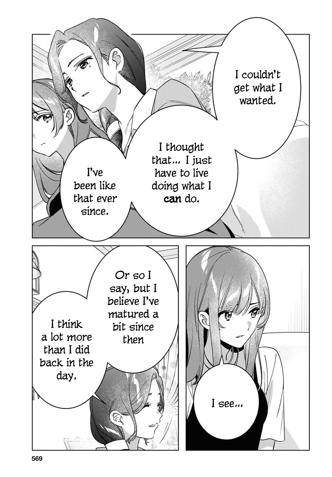 I Shaved. Then I Brought A High School Girl Home. - Chapter 56