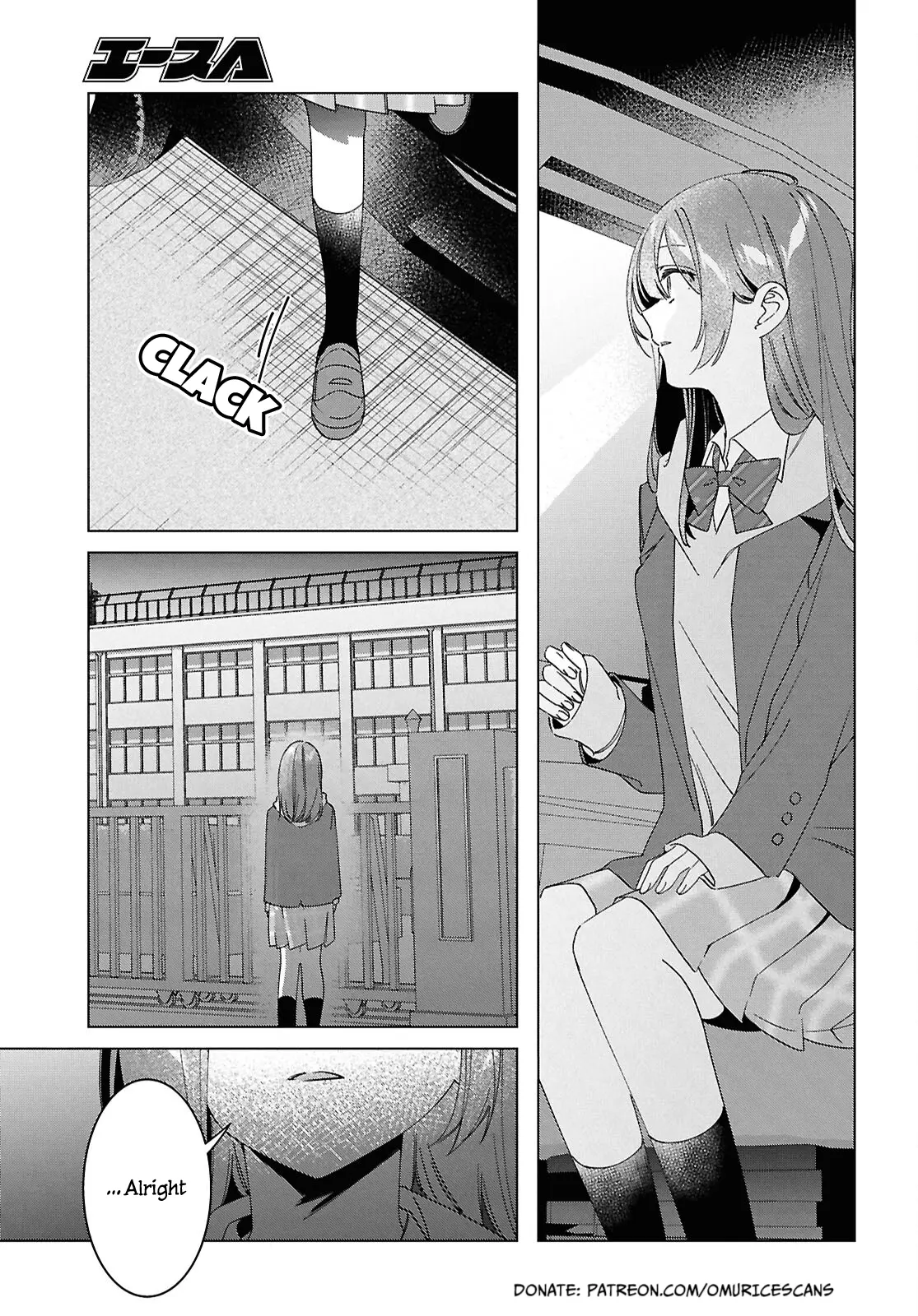 I Shaved. Then I Brought A High School Girl Home. - Chapter 60