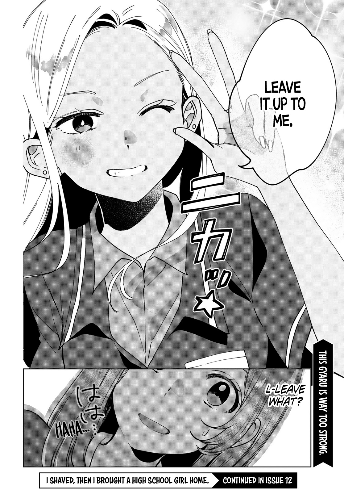 I Shaved. Then I Brought A High School Girl Home. - Chapter 11