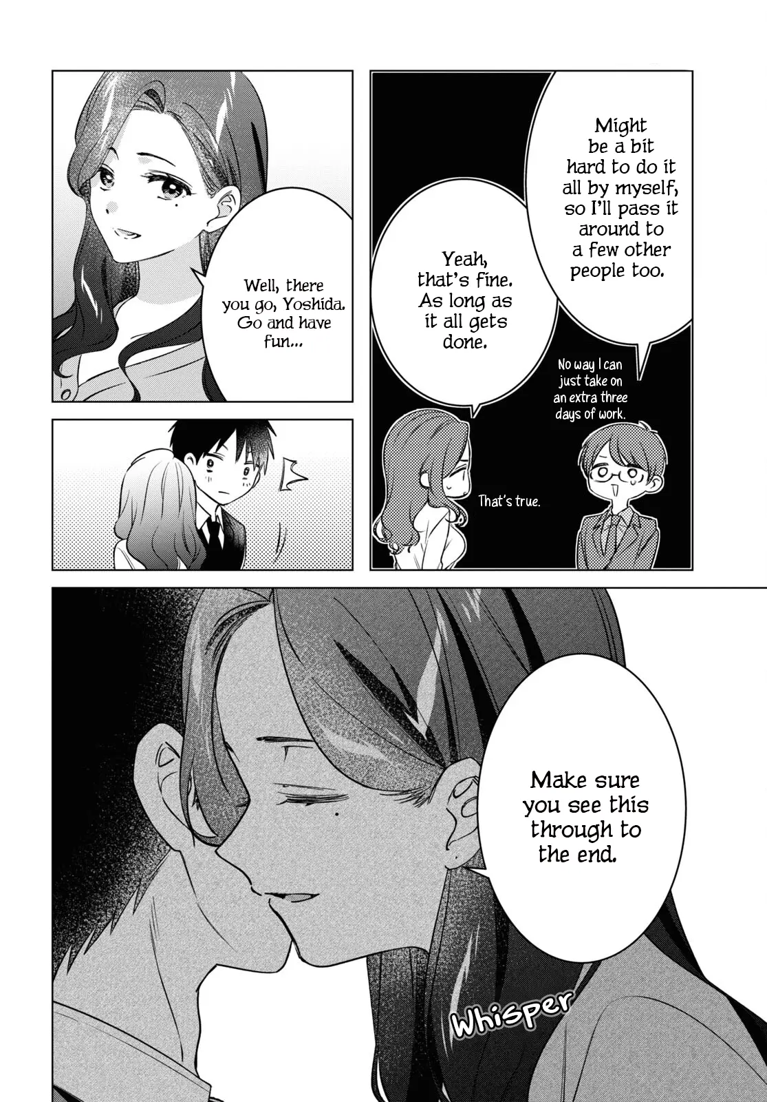 I Shaved. Then I Brought A High School Girl Home. - Chapter 57