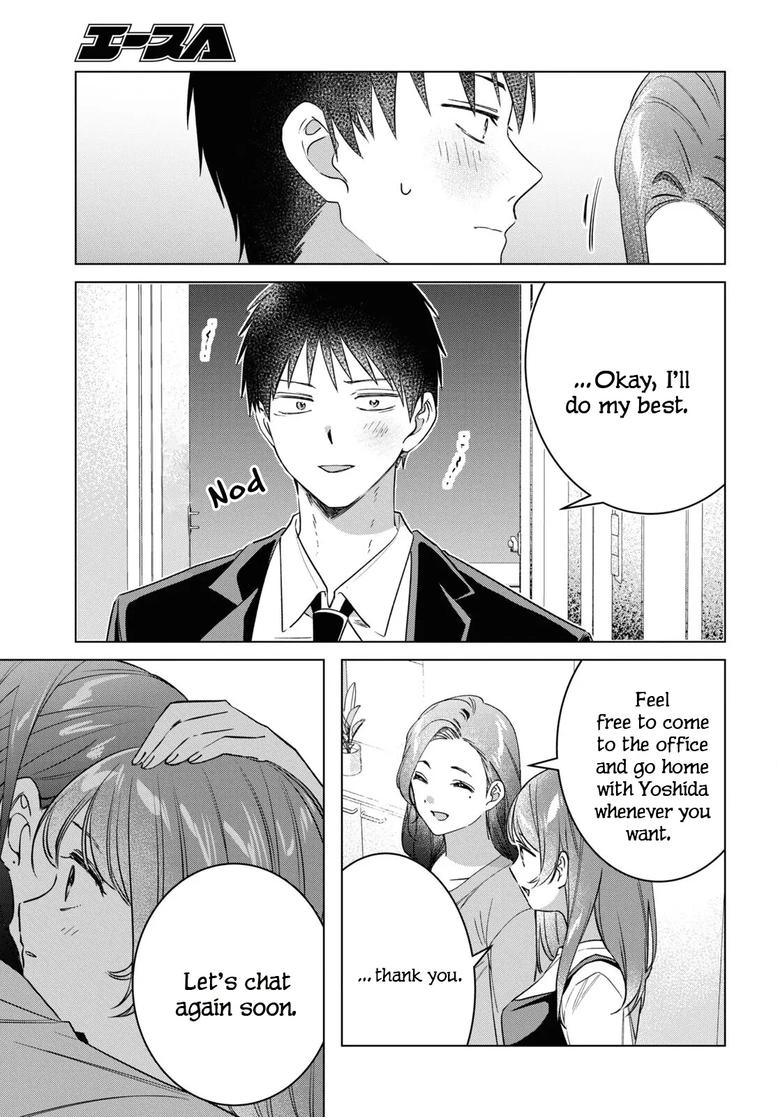 I Shaved. Then I Brought A High School Girl Home. - Chapter 57