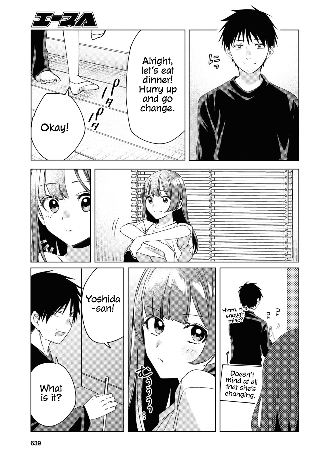 I Shaved. Then I Brought A High School Girl Home. - Chapter 25