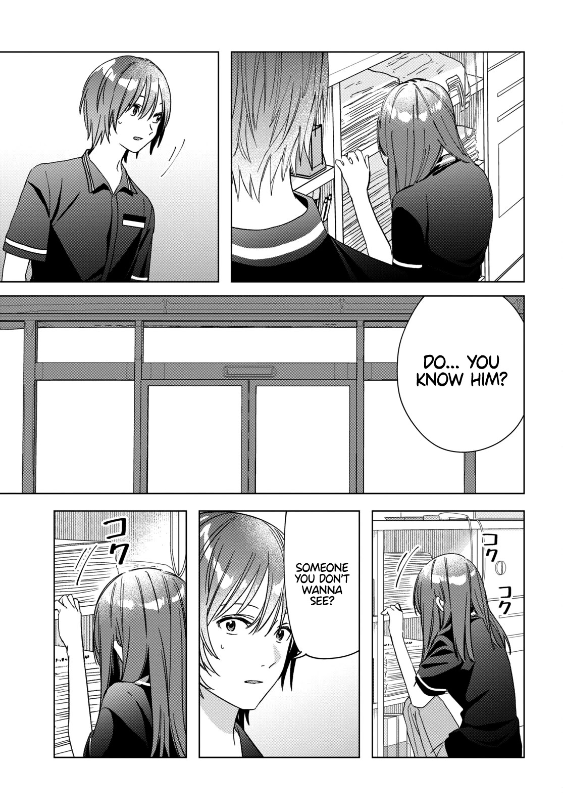 I Shaved. Then I Brought A High School Girl Home. - Chapter 32