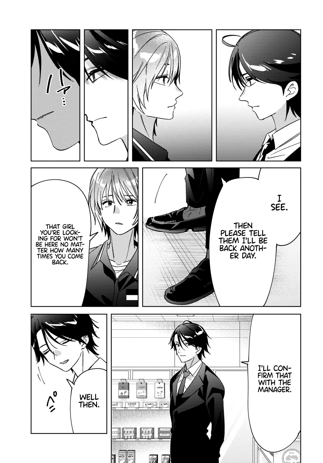 I Shaved. Then I Brought A High School Girl Home. - Chapter 32