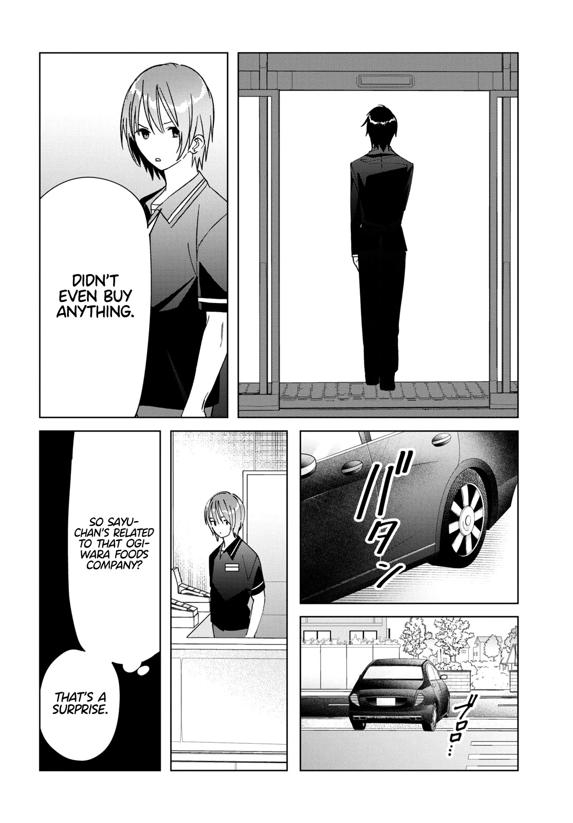 I Shaved. Then I Brought A High School Girl Home. - Chapter 32