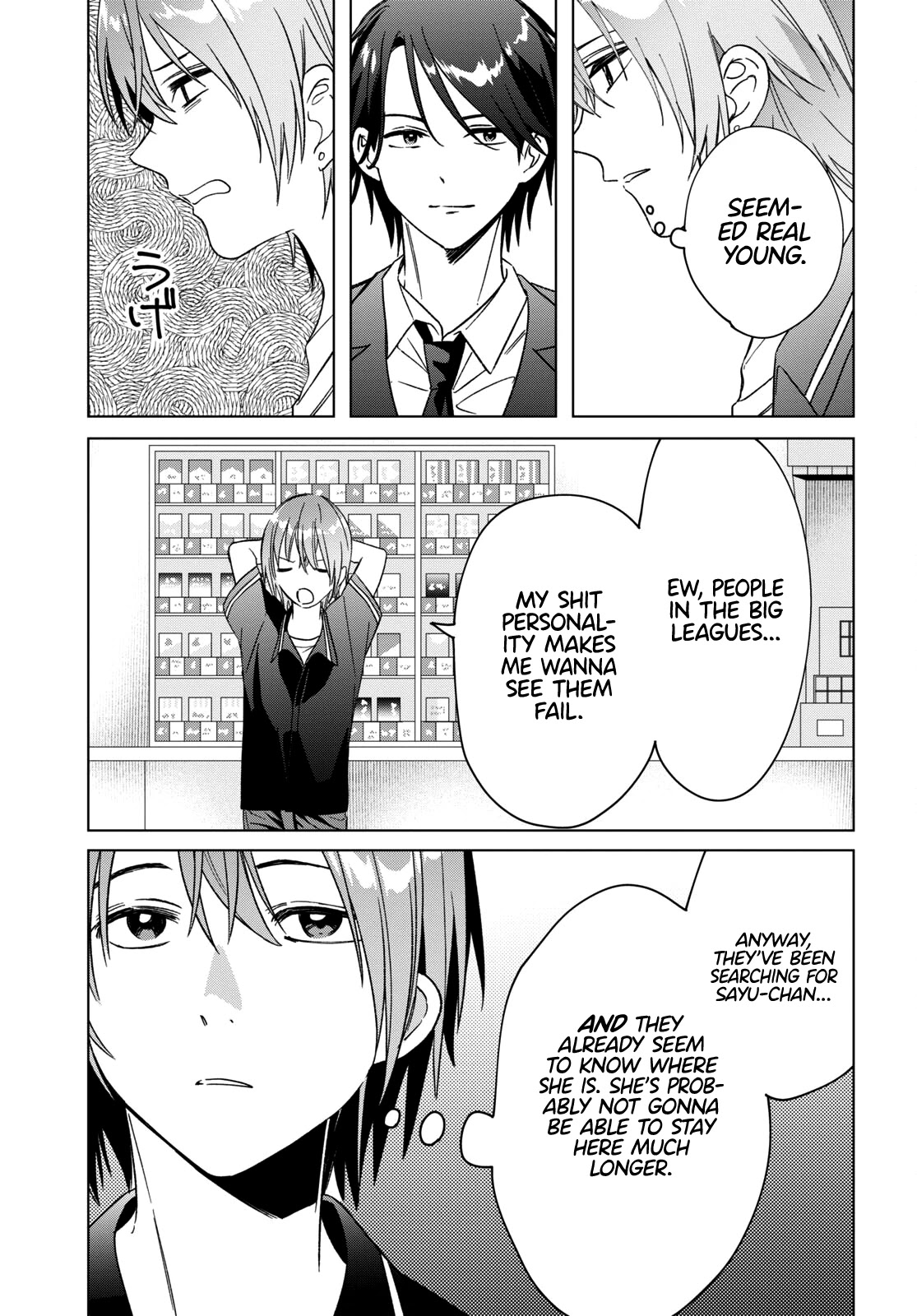 I Shaved. Then I Brought A High School Girl Home. - Chapter 32