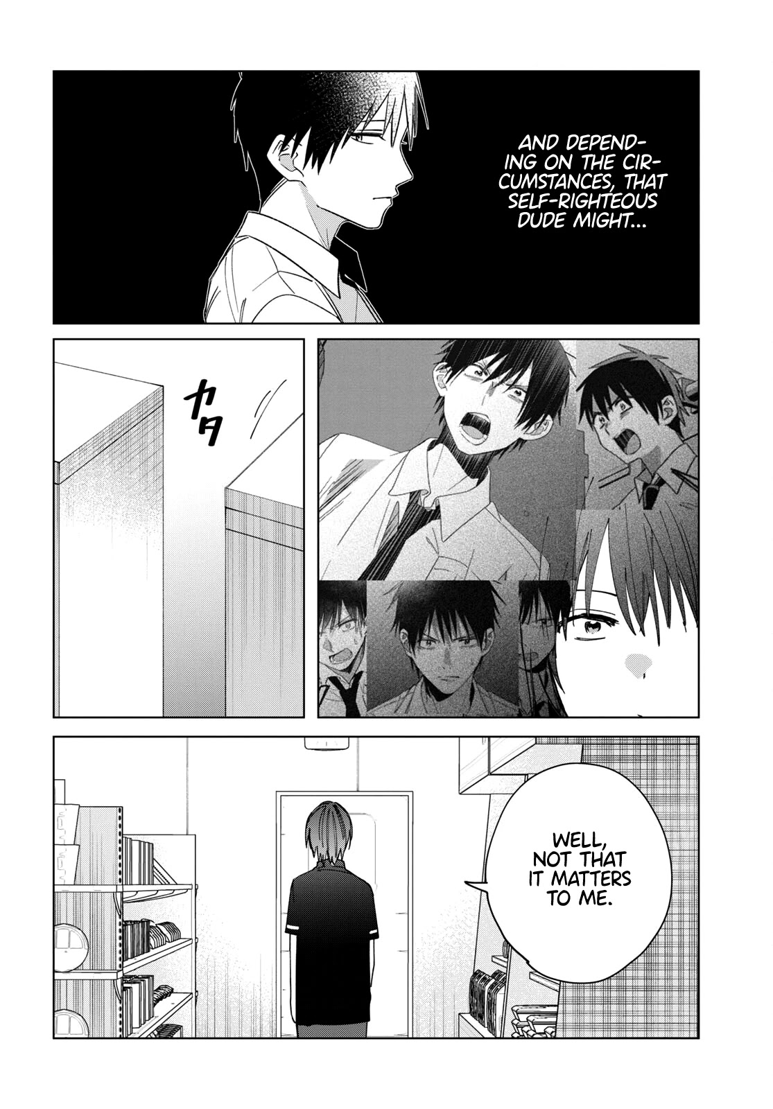 I Shaved. Then I Brought A High School Girl Home. - Chapter 32