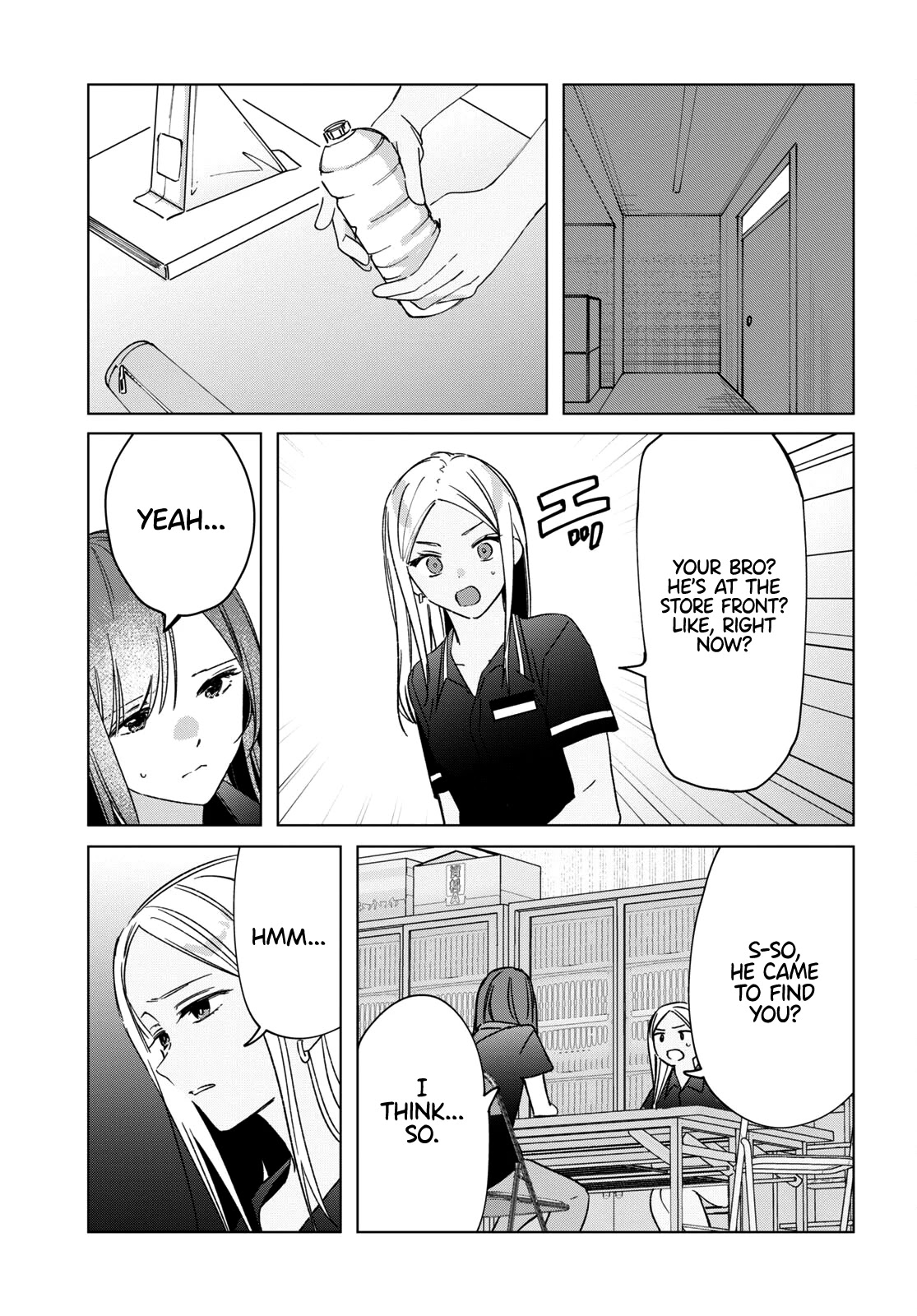 I Shaved. Then I Brought A High School Girl Home. - Chapter 32