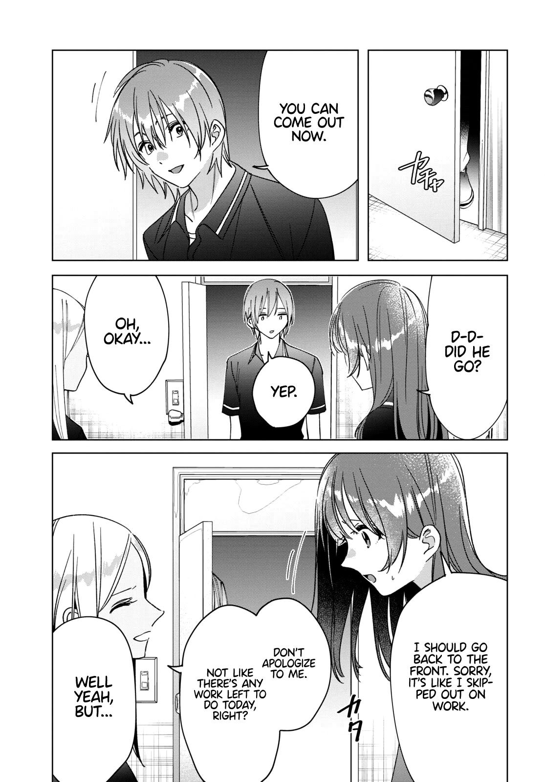 I Shaved. Then I Brought A High School Girl Home. - Chapter 32