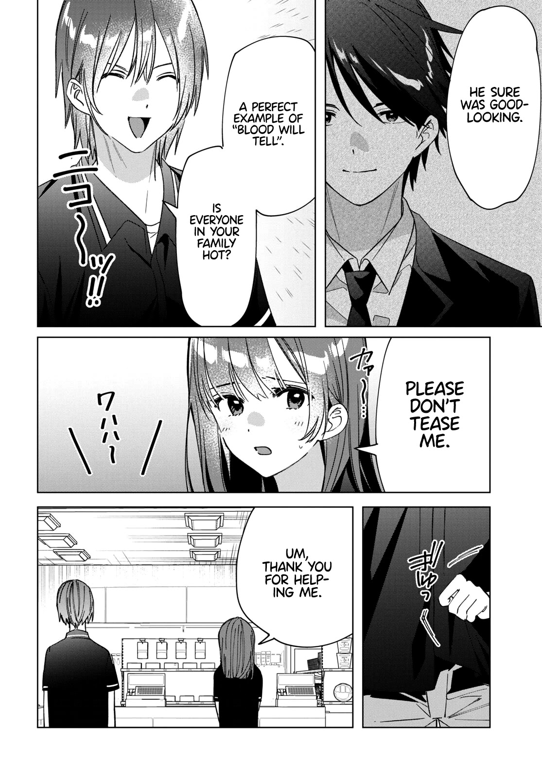 I Shaved. Then I Brought A High School Girl Home. - Chapter 32