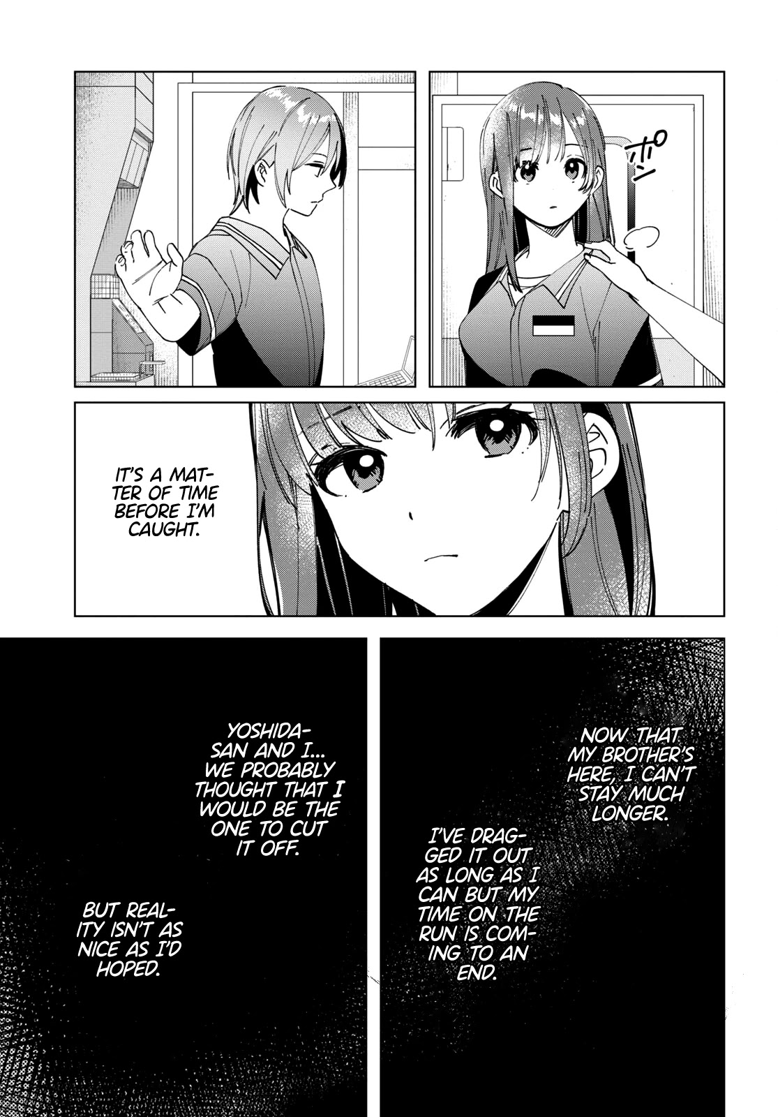 I Shaved. Then I Brought A High School Girl Home. - Chapter 32