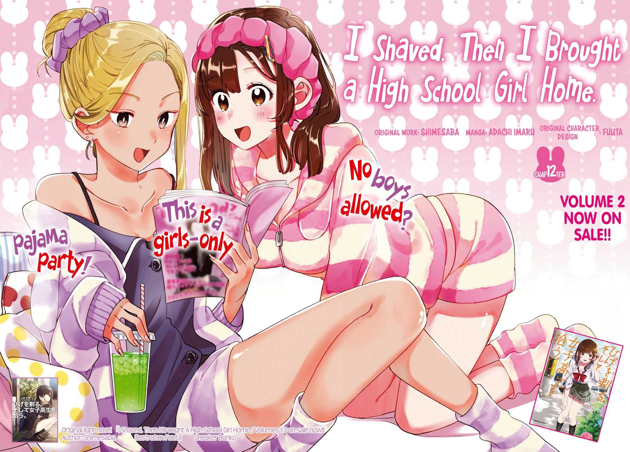 I Shaved. Then I Brought A High School Girl Home. - Chapter 12