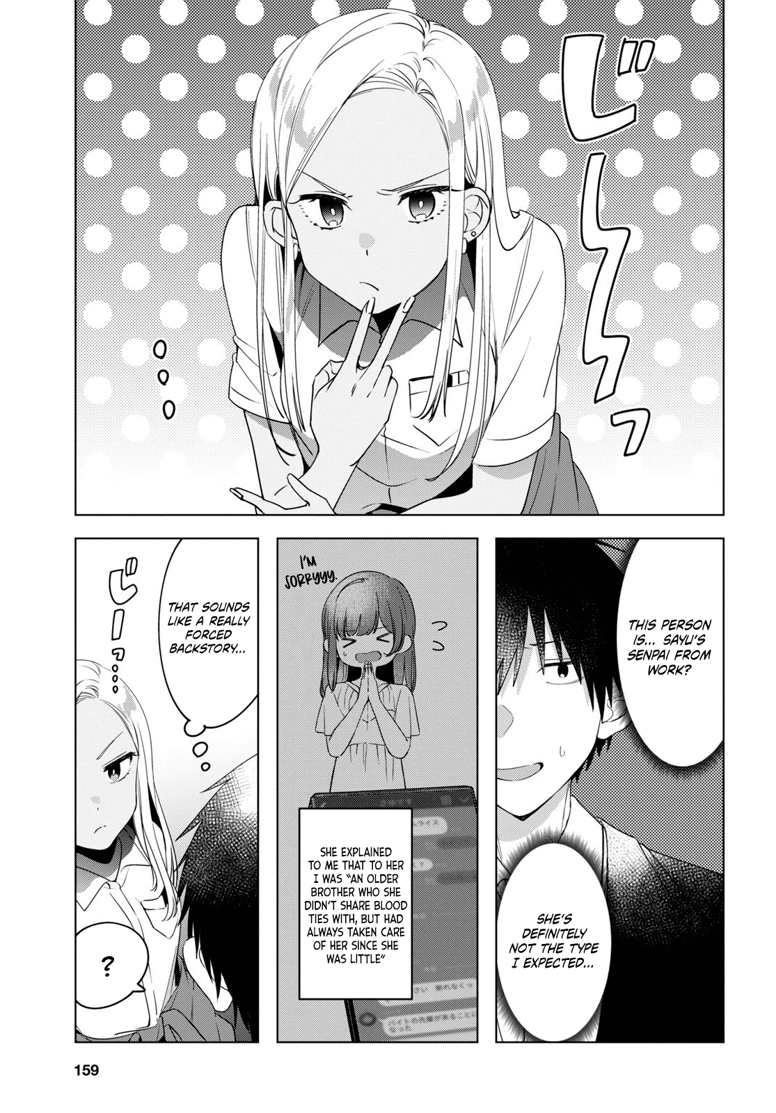 I Shaved. Then I Brought A High School Girl Home. - Chapter 12