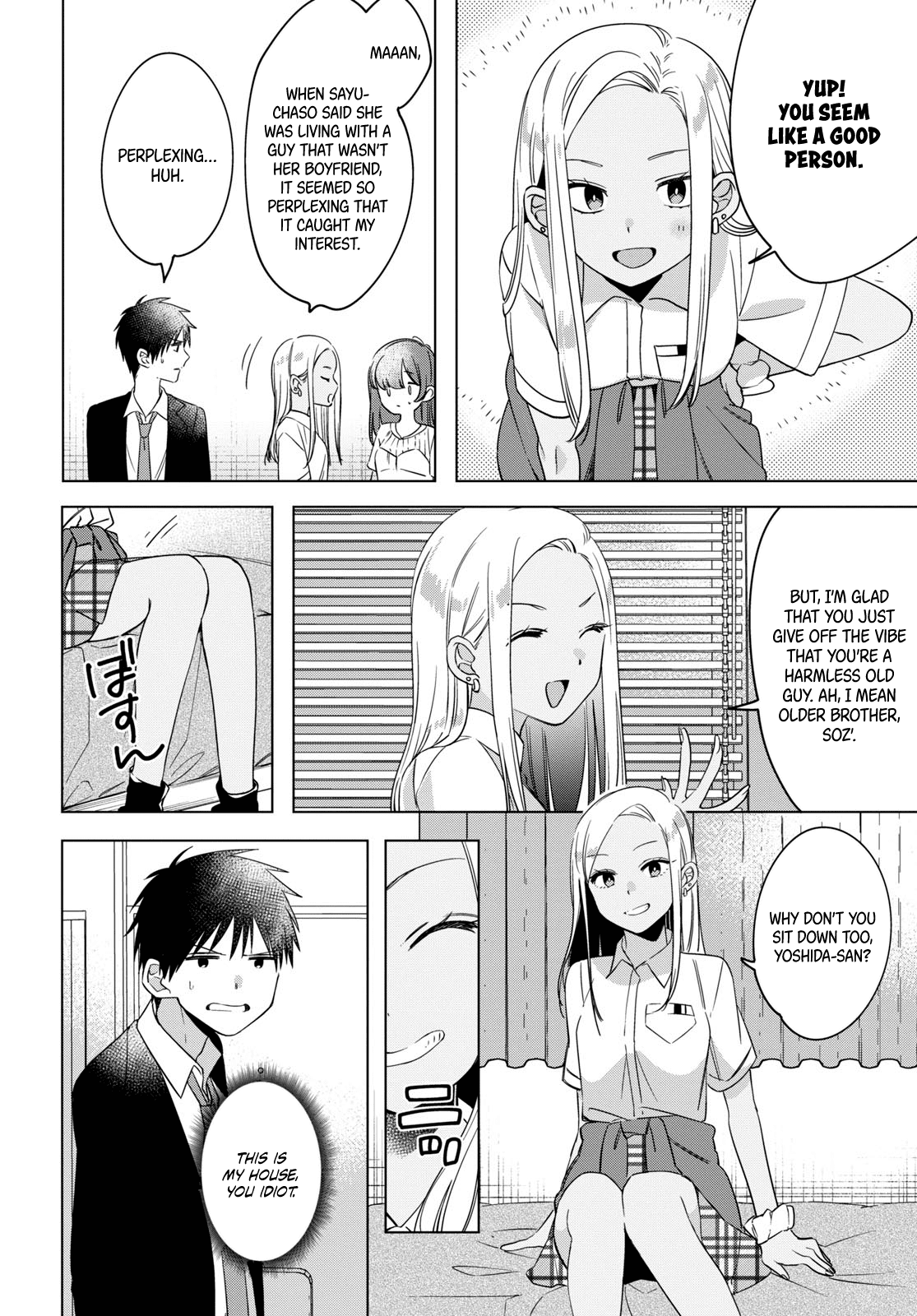 I Shaved. Then I Brought A High School Girl Home. - Chapter 12