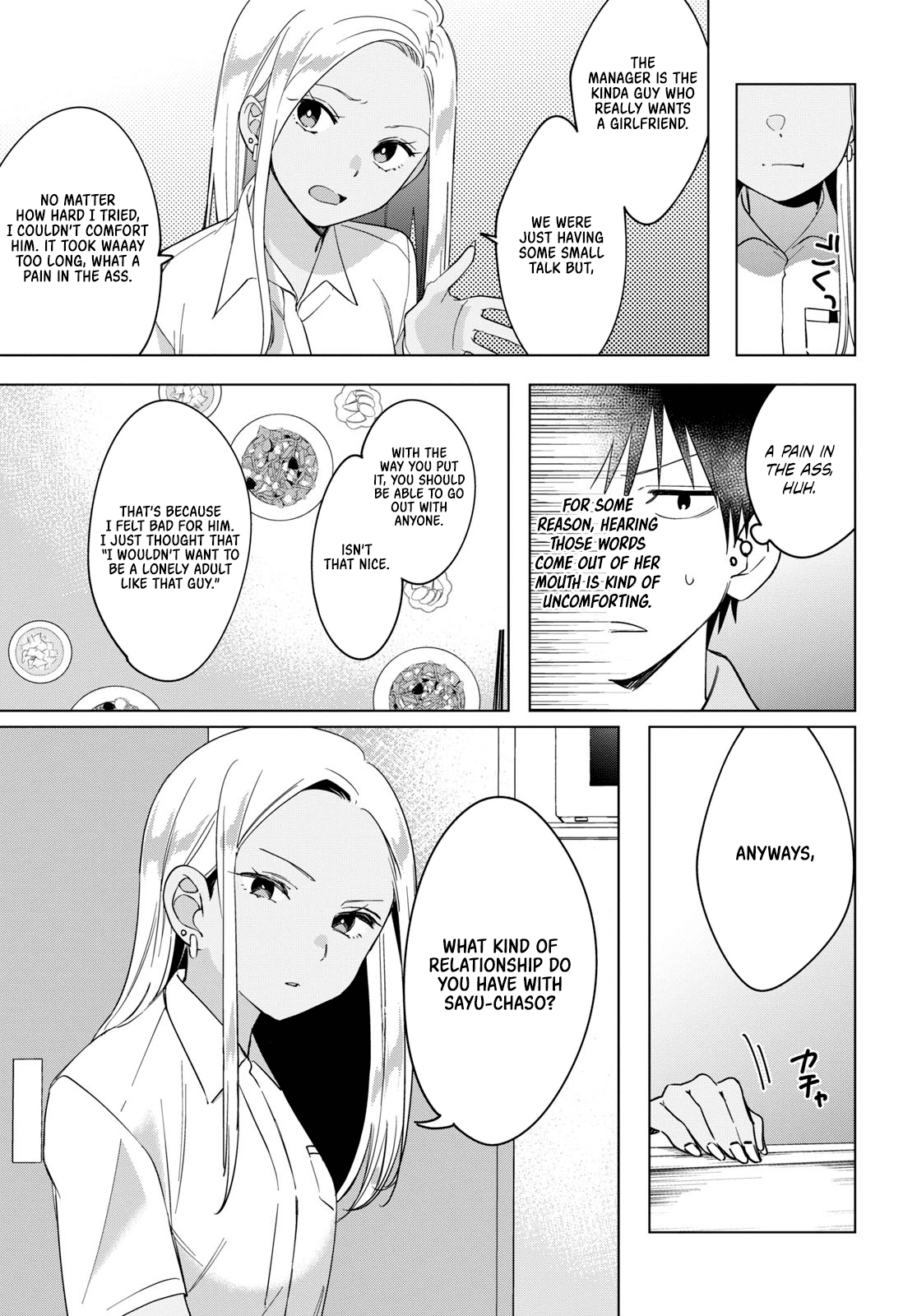 I Shaved. Then I Brought A High School Girl Home. - Chapter 12