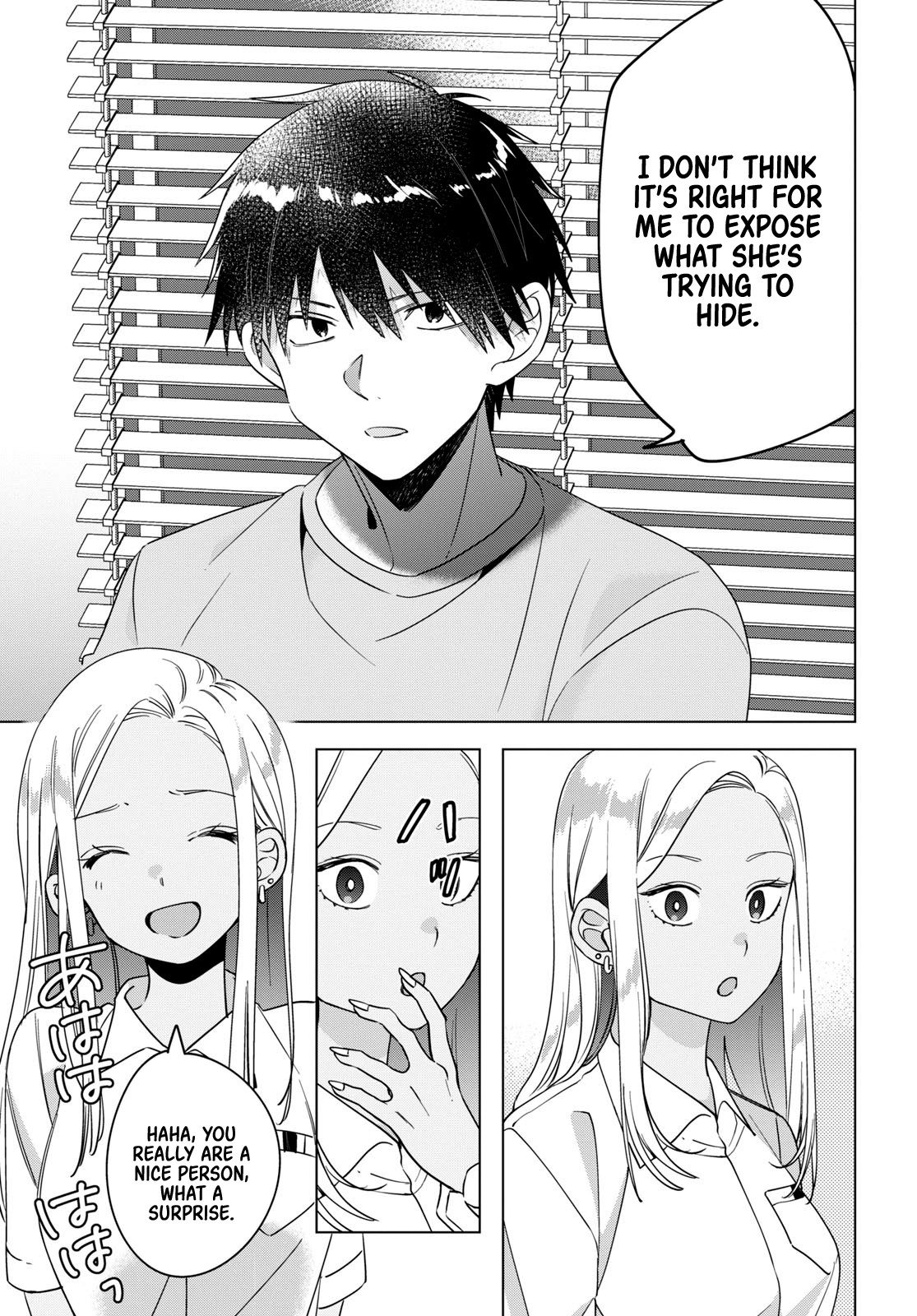 I Shaved. Then I Brought A High School Girl Home. - Chapter 12