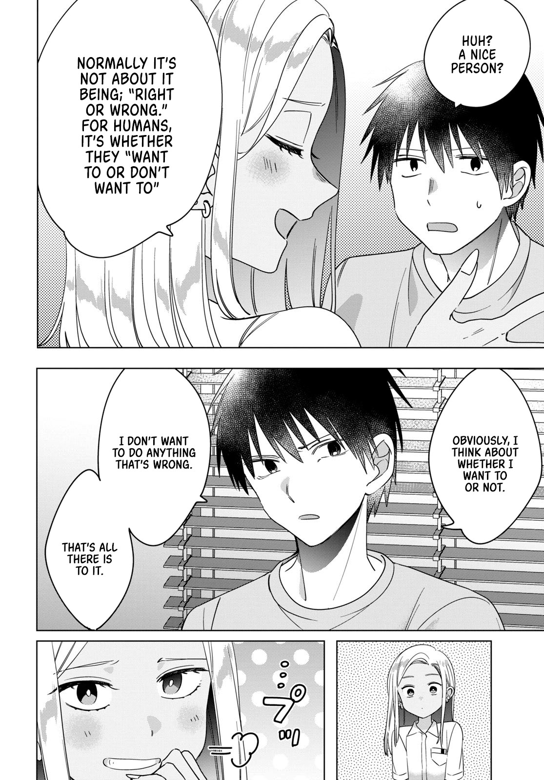 I Shaved. Then I Brought A High School Girl Home. - Chapter 12