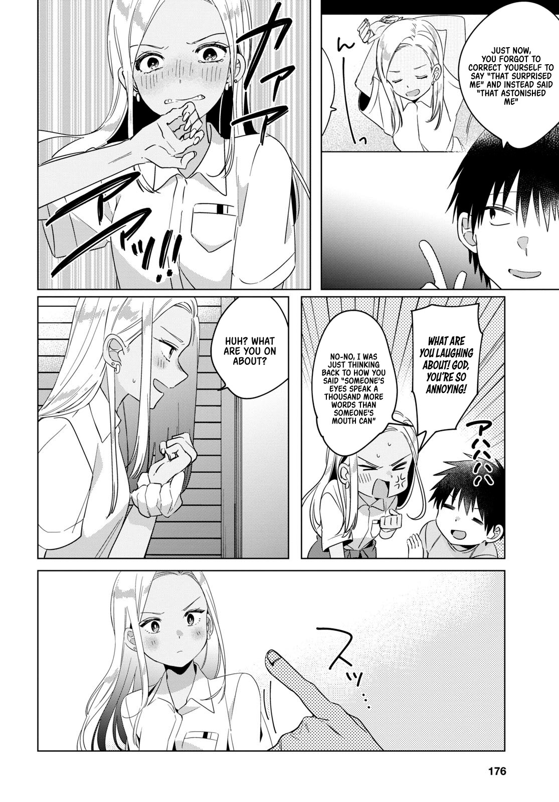 I Shaved. Then I Brought A High School Girl Home. - Chapter 12