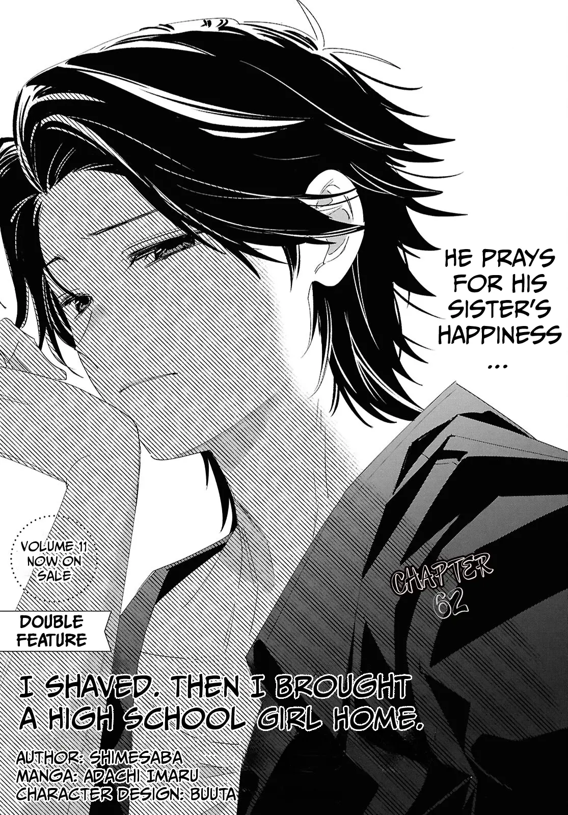 I Shaved. Then I Brought A High School Girl Home. - Chapter 62