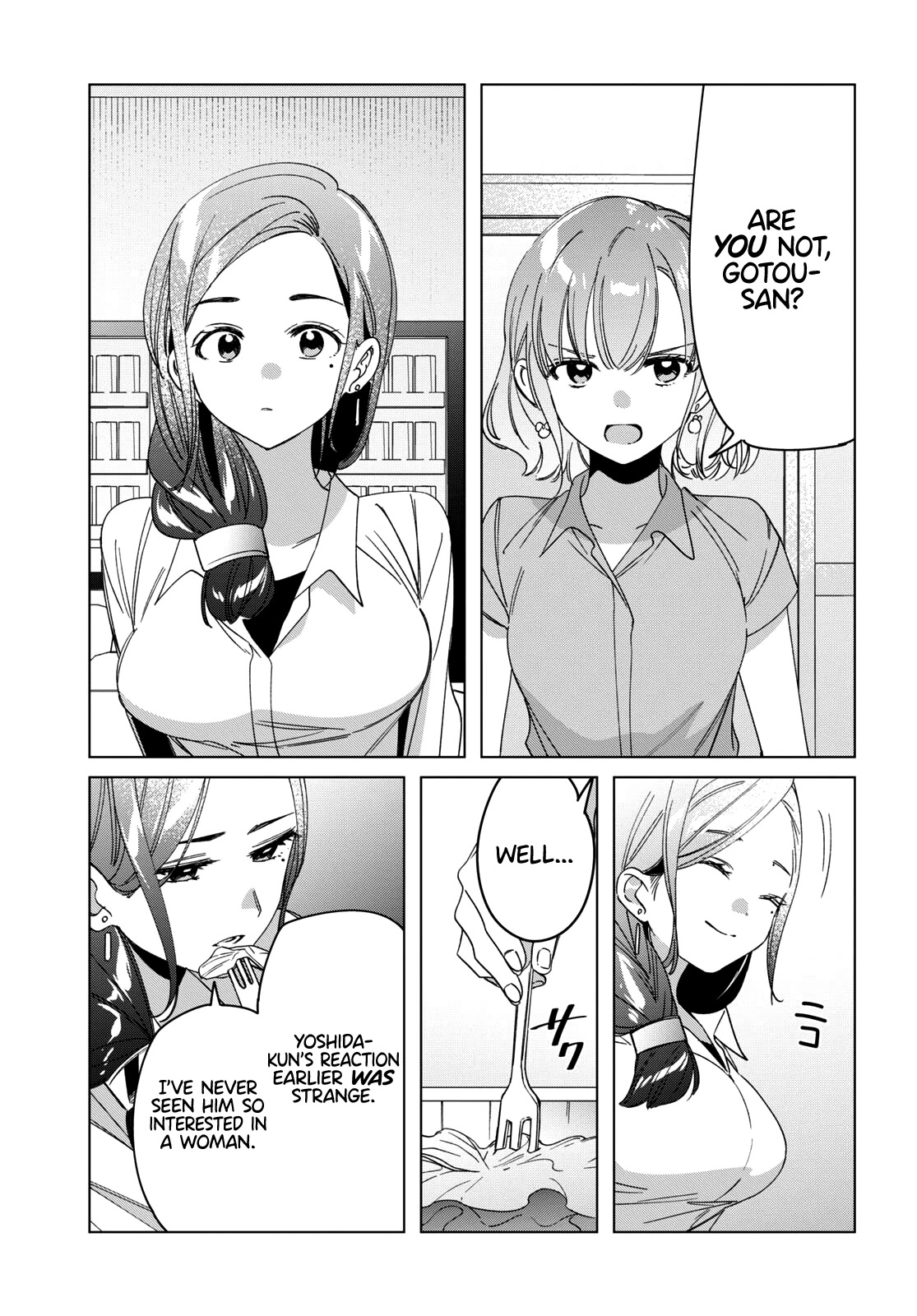 I Shaved. Then I Brought A High School Girl Home. - Chapter 29