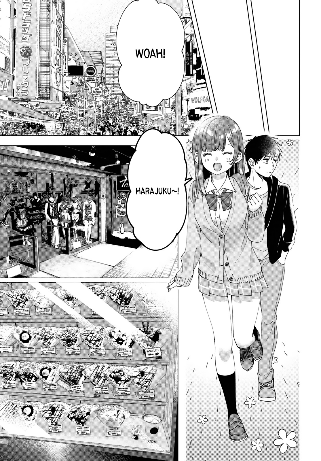 I Shaved. Then I Brought A High School Girl Home. - Chapter 12.5