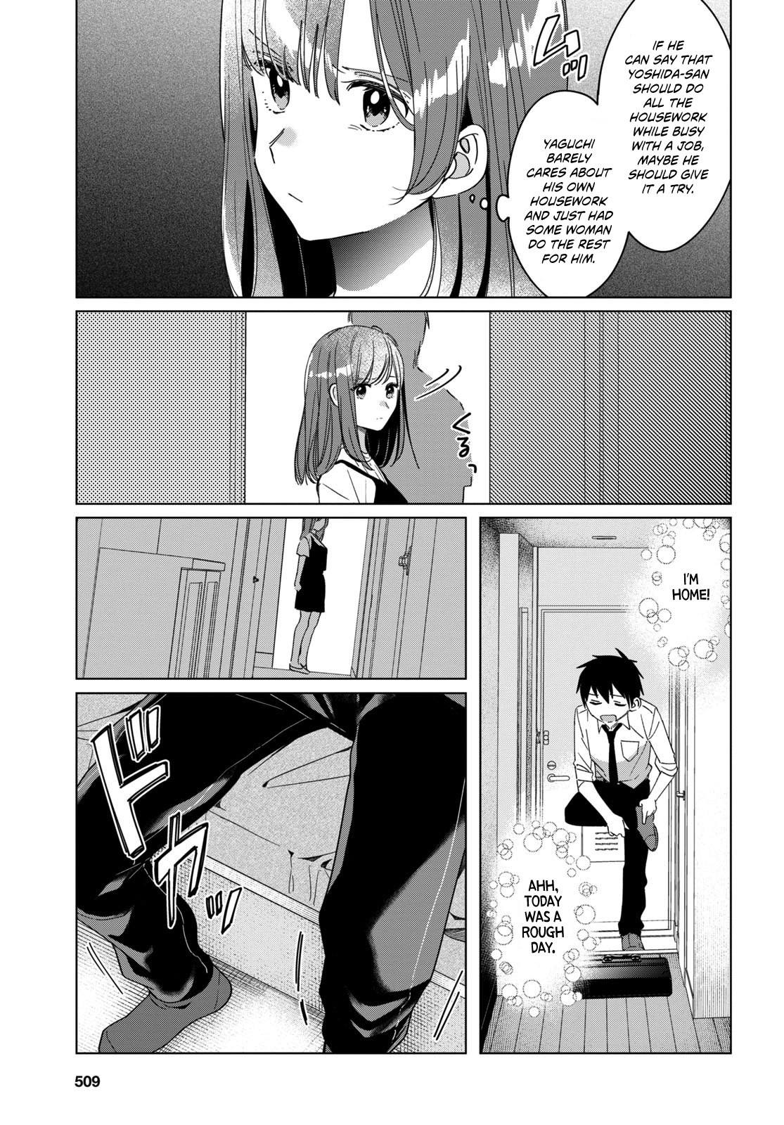 I Shaved. Then I Brought A High School Girl Home. - Chapter 21