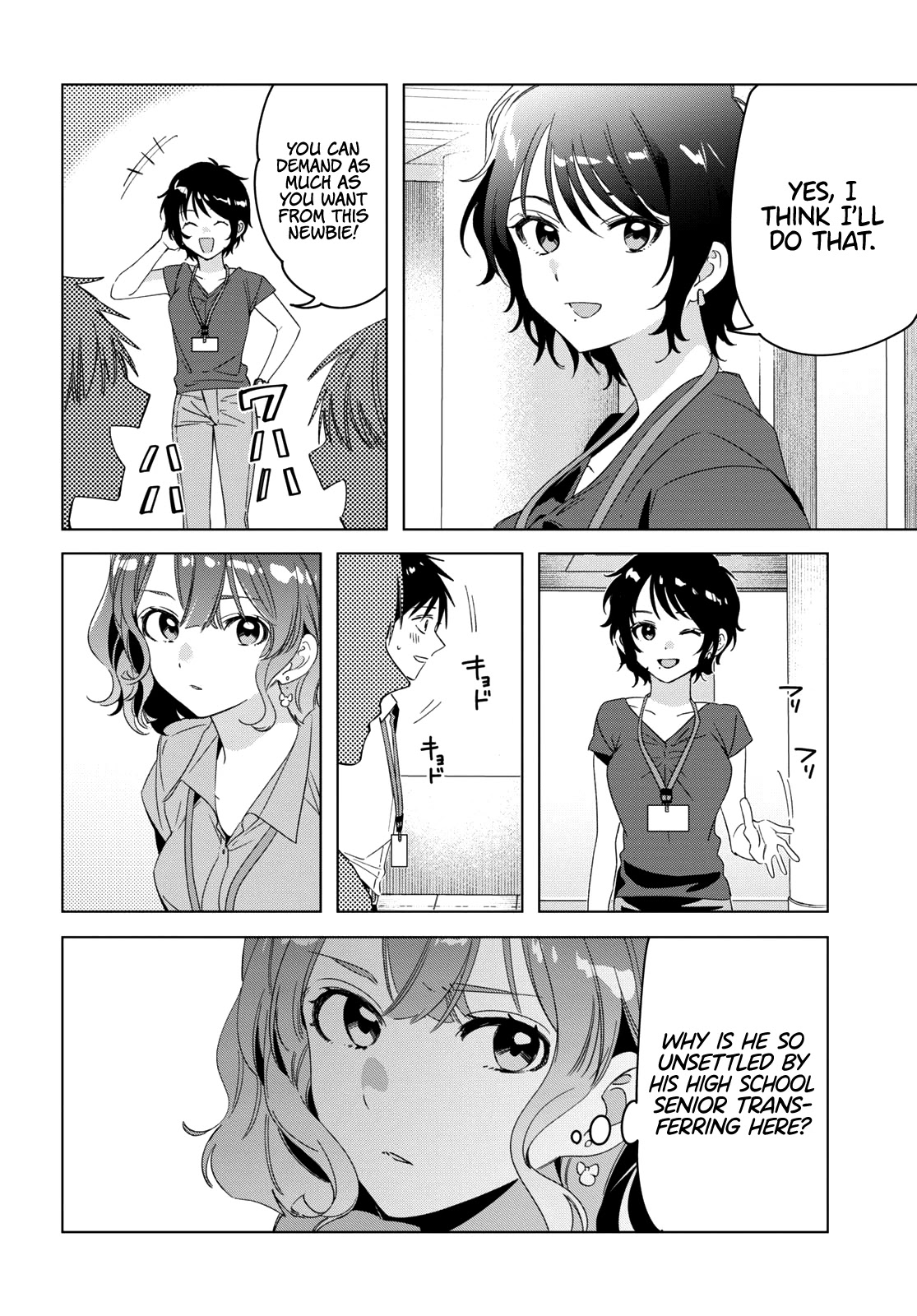 I Shaved. Then I Brought A High School Girl Home. - Chapter 27