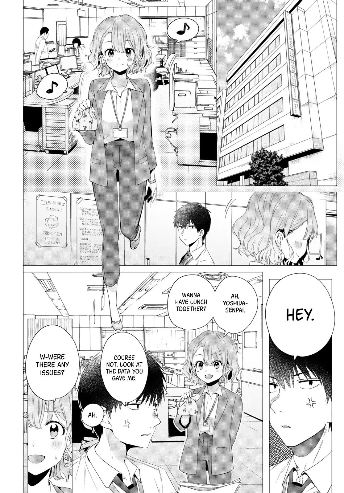 I Shaved. Then I Brought A High School Girl Home. - Chapter 4