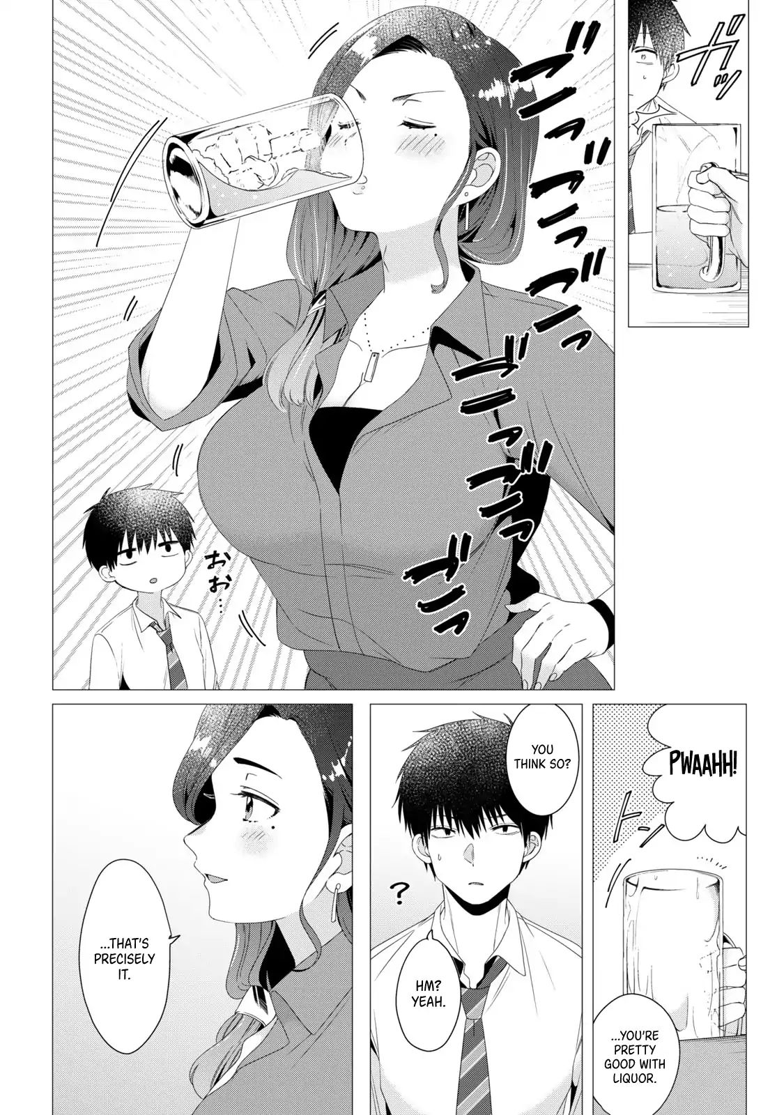 I Shaved. Then I Brought A High School Girl Home. - Chapter 4