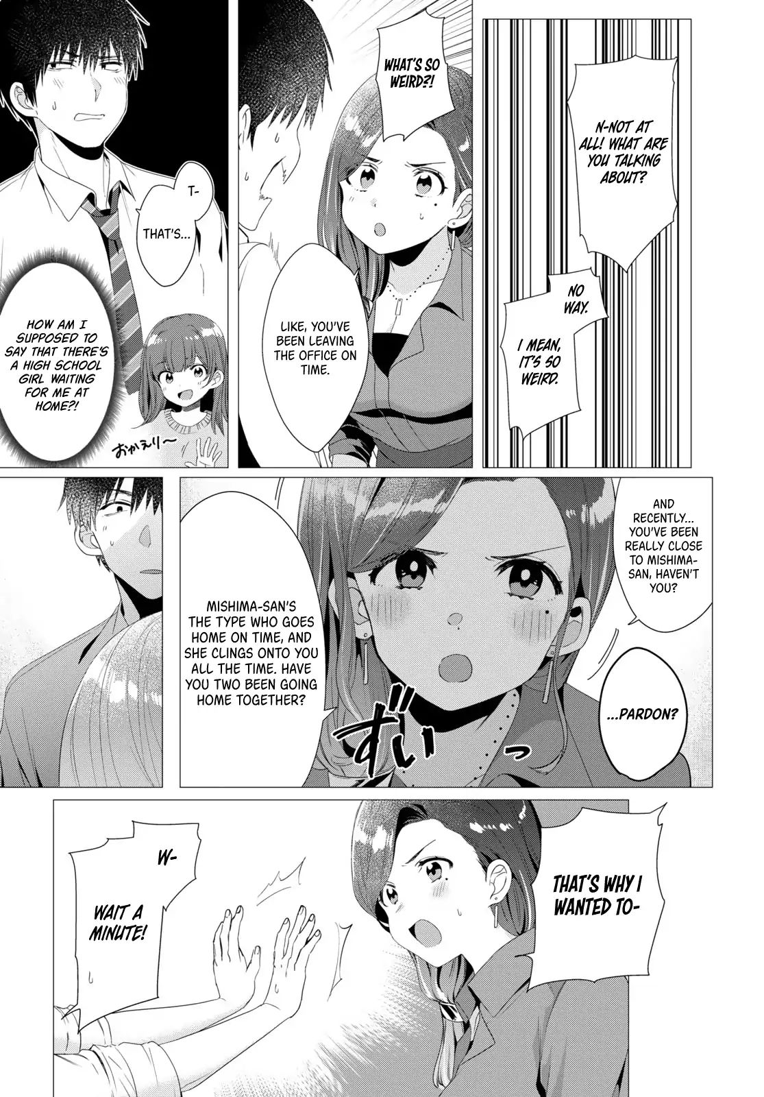 I Shaved. Then I Brought A High School Girl Home. - Chapter 4