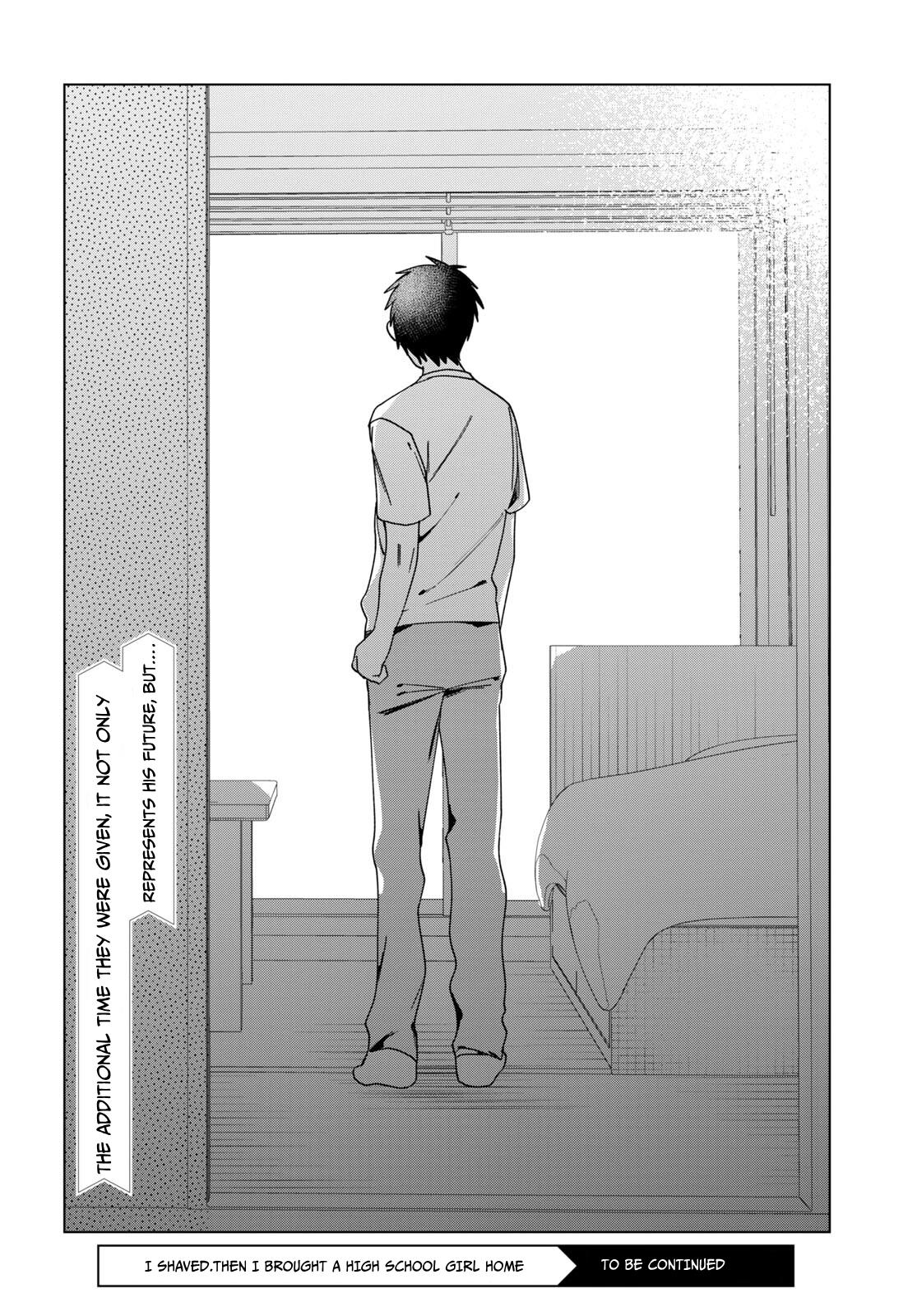 I Shaved. Then I Brought A High School Girl Home. - Vol.9 Chapter 42