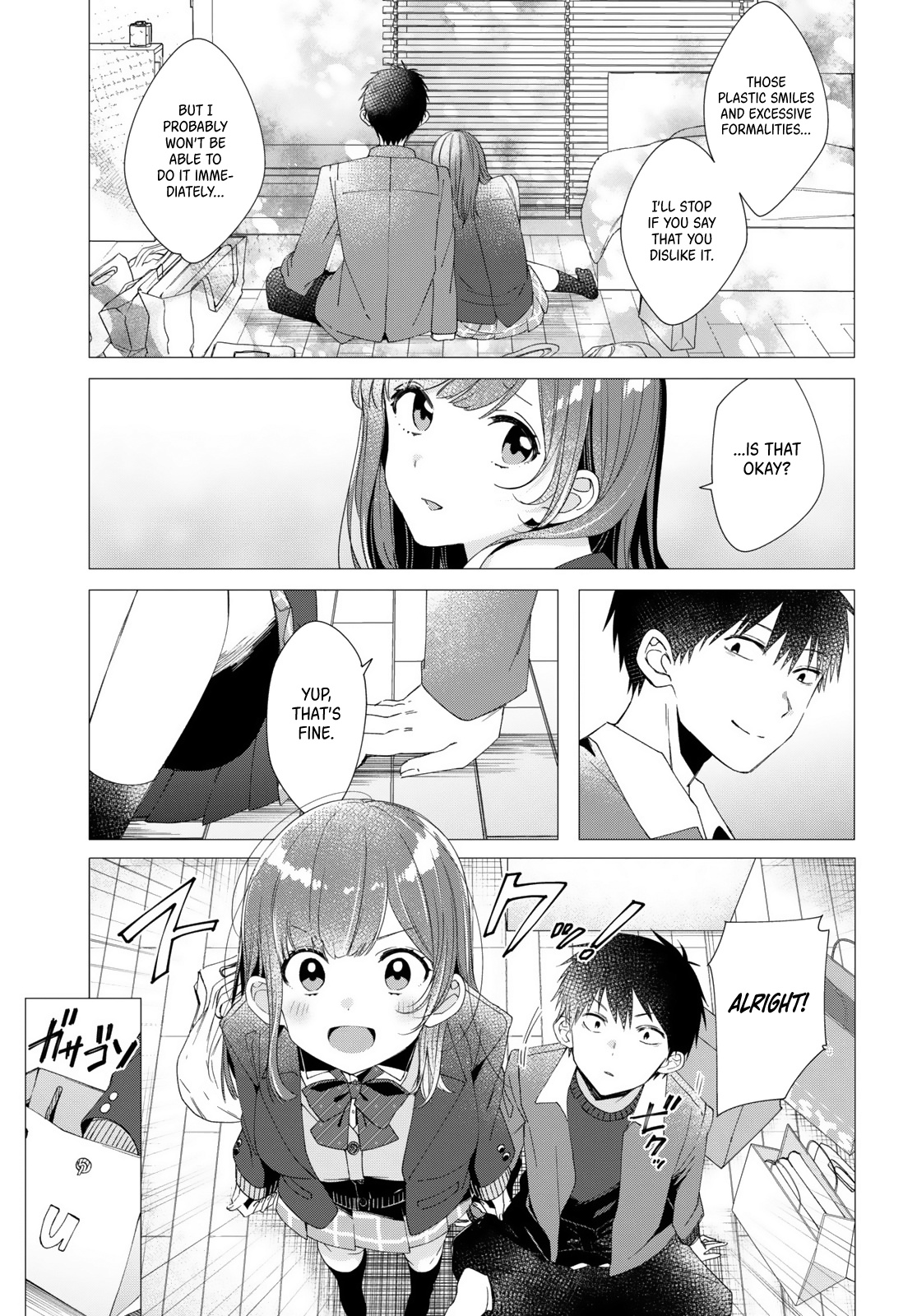 I Shaved. Then I Brought A High School Girl Home. - Chapter 5