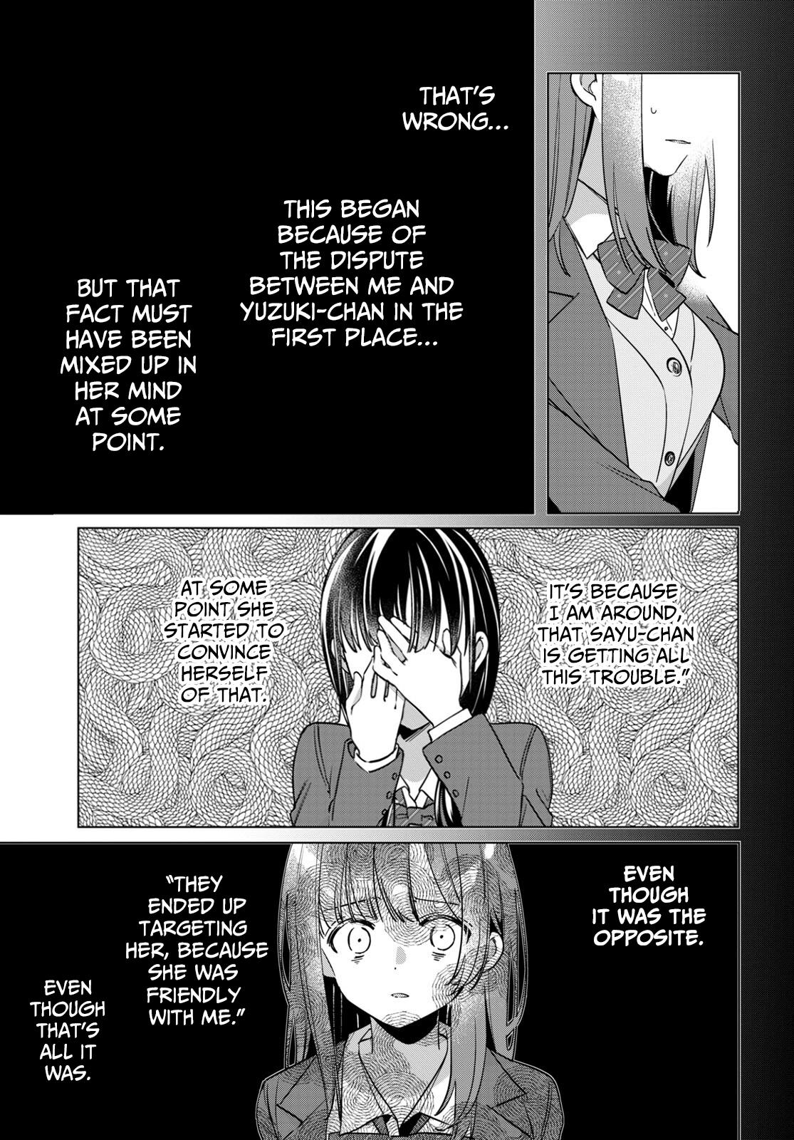 I Shaved. Then I Brought A High School Girl Home. - Vol.10 Chapter 46