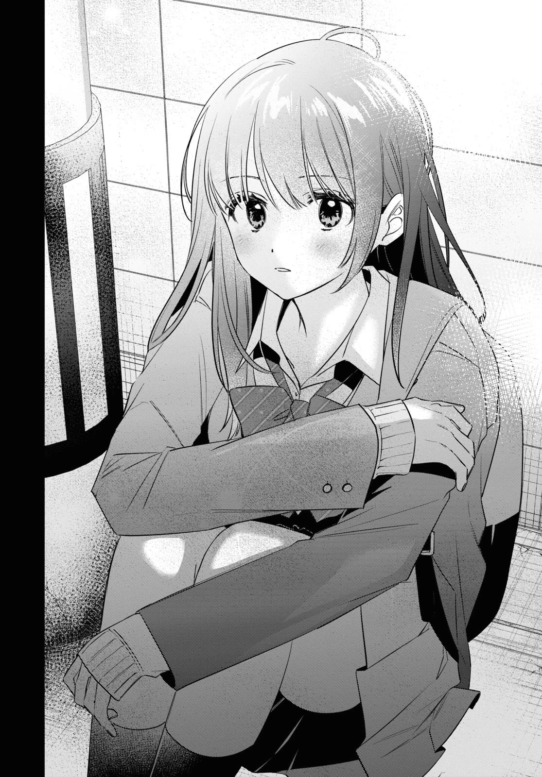 I Shaved. Then I Brought A High School Girl Home. - Chapter 52