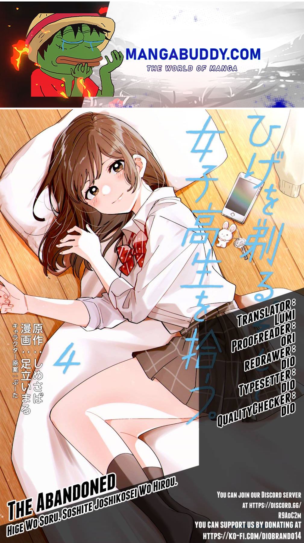 I Shaved. Then I Brought A High School Girl Home. - Chapter 35