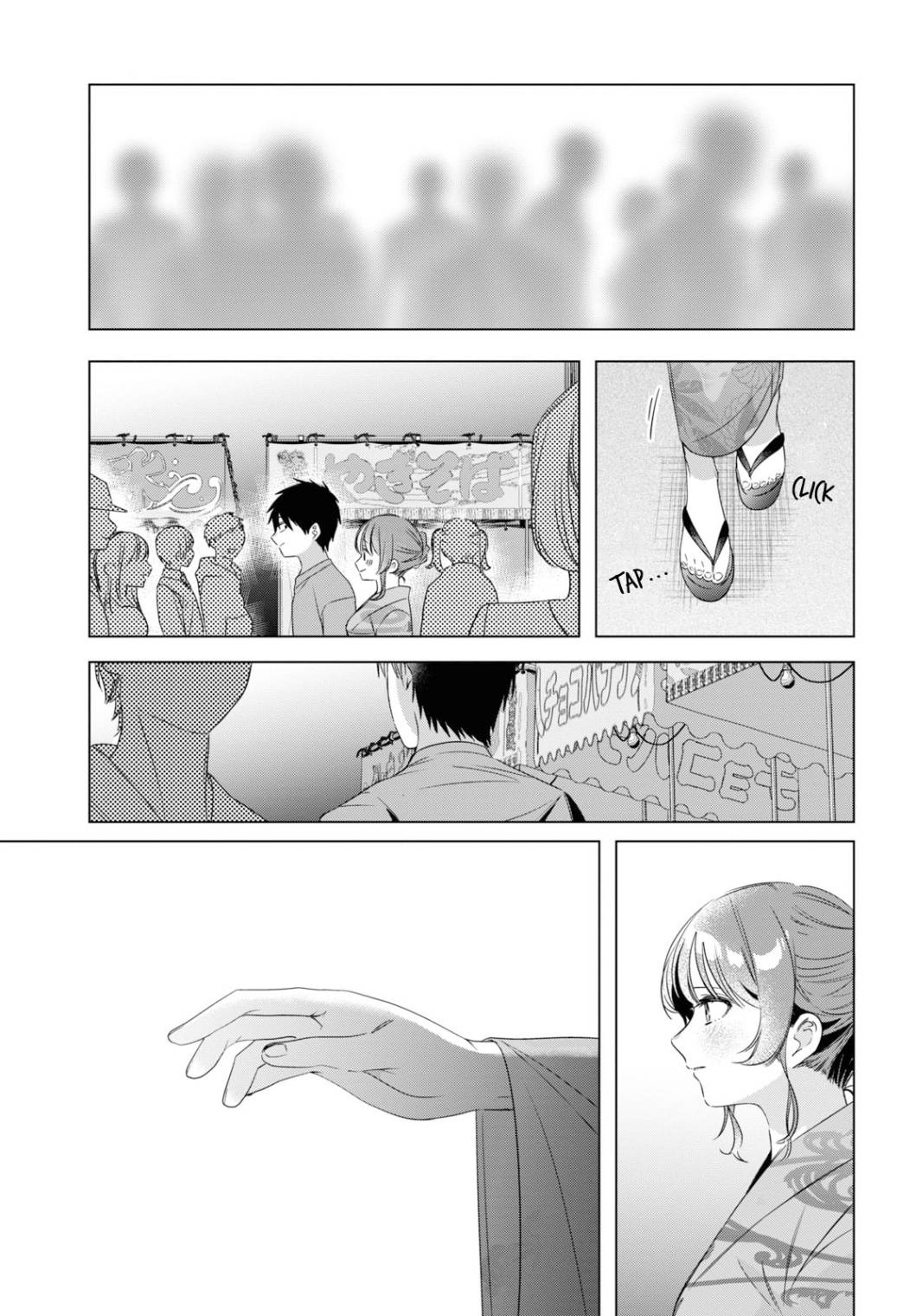 I Shaved. Then I Brought A High School Girl Home. - Chapter 35