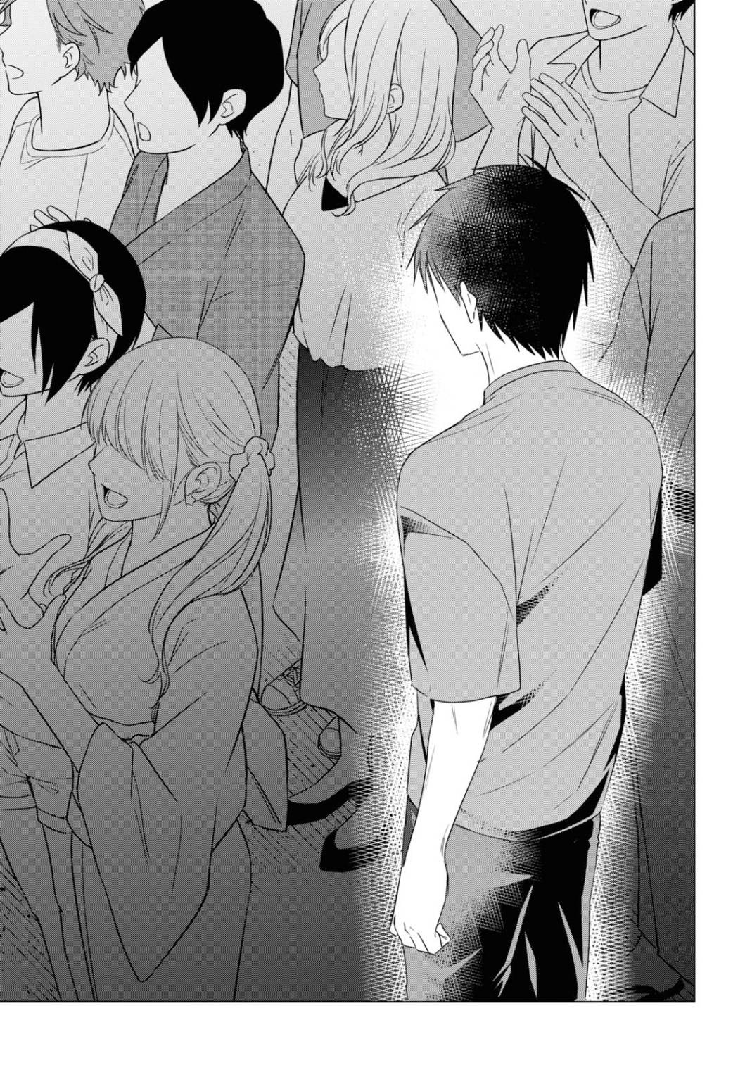 I Shaved. Then I Brought A High School Girl Home. - Chapter 35