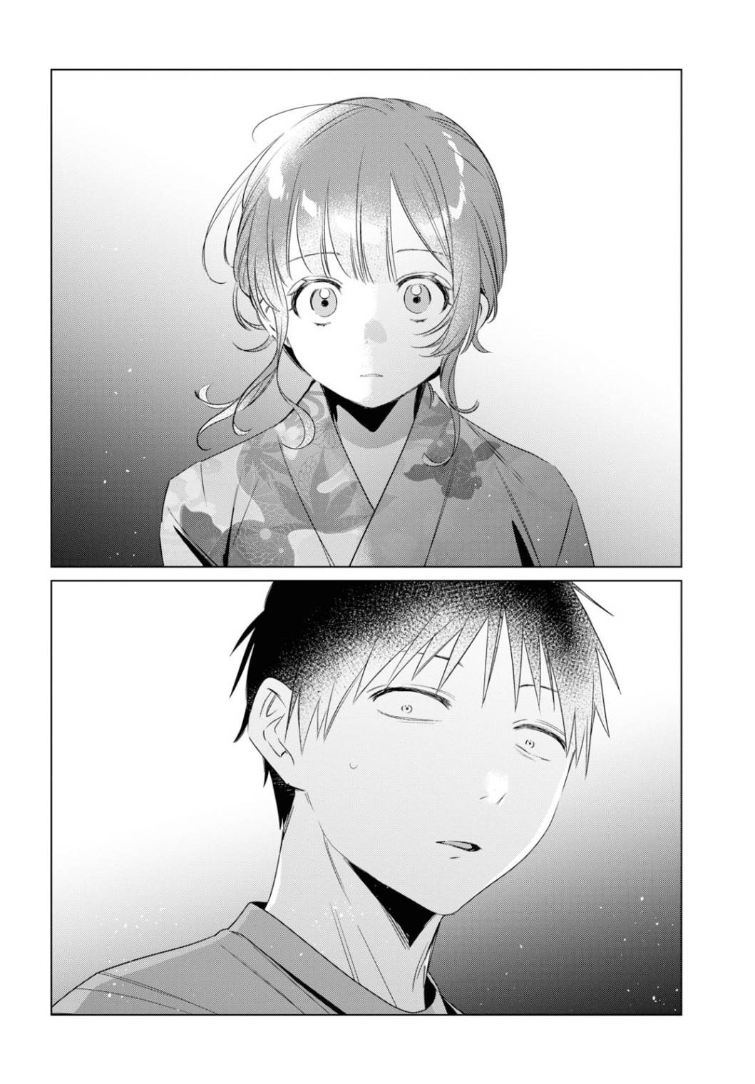 I Shaved. Then I Brought A High School Girl Home. - Chapter 35